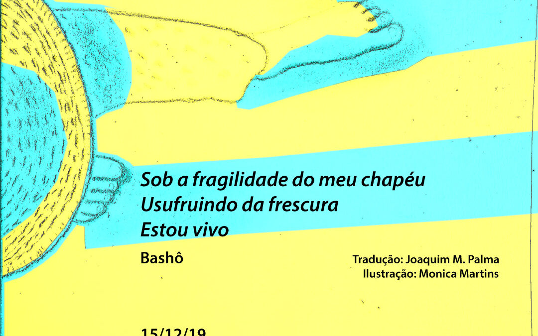 Sarau do Verão 2019